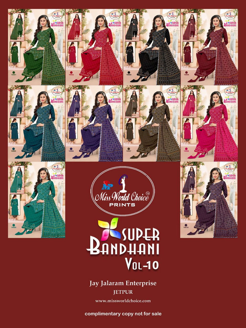 Super Bandhani Vol 10 By Miss World Cotton Printed Dress Material Online Wholesale